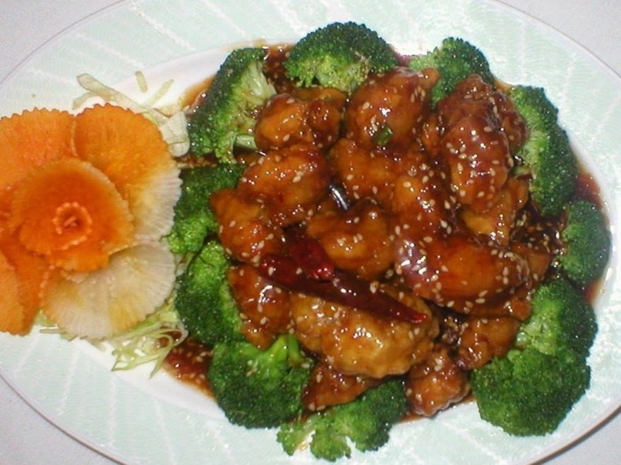 Asian Garden
